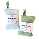 Eponges lavables - lot de 2 - ANOTHER WAY - Good marché