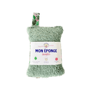 Eponge lavable réutilisable - 1 pièce - ANOTHER WAY - Good marché