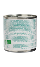 Petits pois carottes bio - 400g - Luce - Good marché