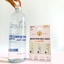 Nettoyant multi usage en pastille bio ecocert - 5 mois de ménage - ANOTHERWAY - Good marché