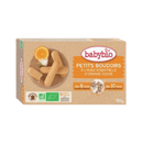 Petit boudoirs à l'huile essentielle d'orange bio - 120g - DDM 03/22