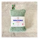 Eponge lavable réutilisable - 1 pièce - ANOTHER WAY - Good marché