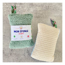 Eponges lavables - lot de 2 - ANOTHER WAY - Good marché
